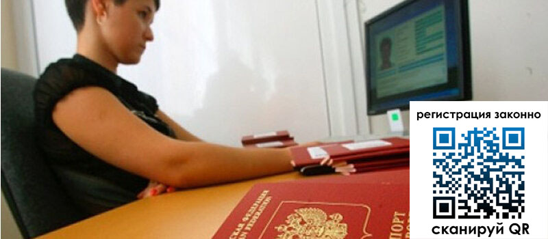 форма 3 в Тыве форма 3 в Тыве